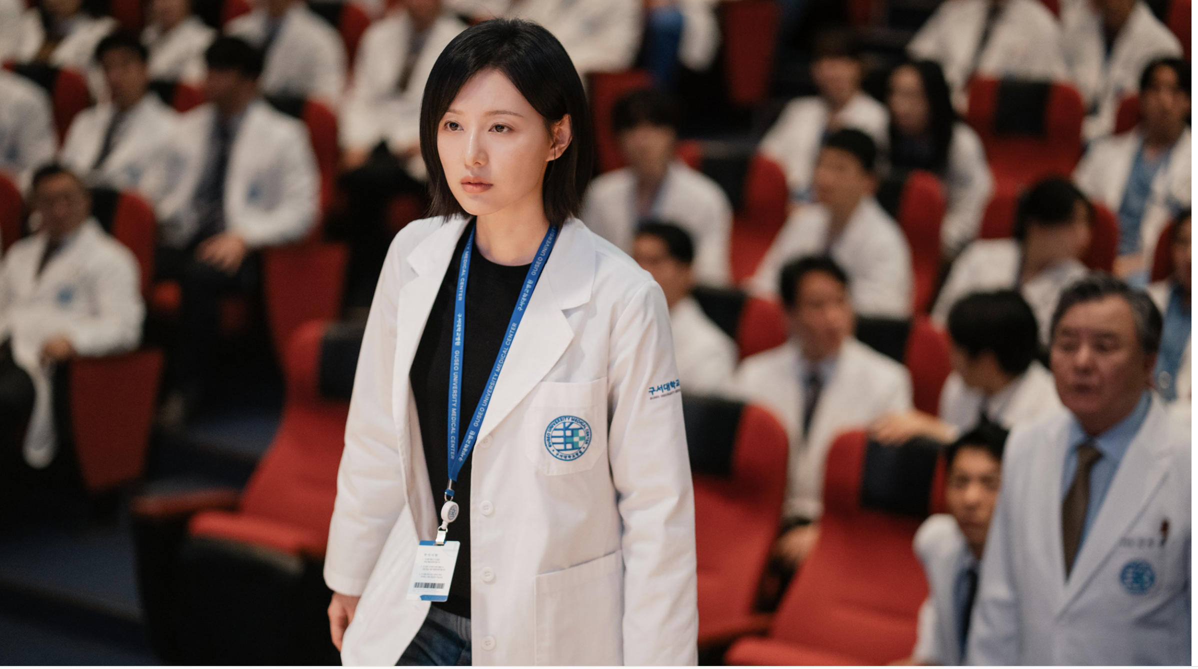 金智媛doctor x